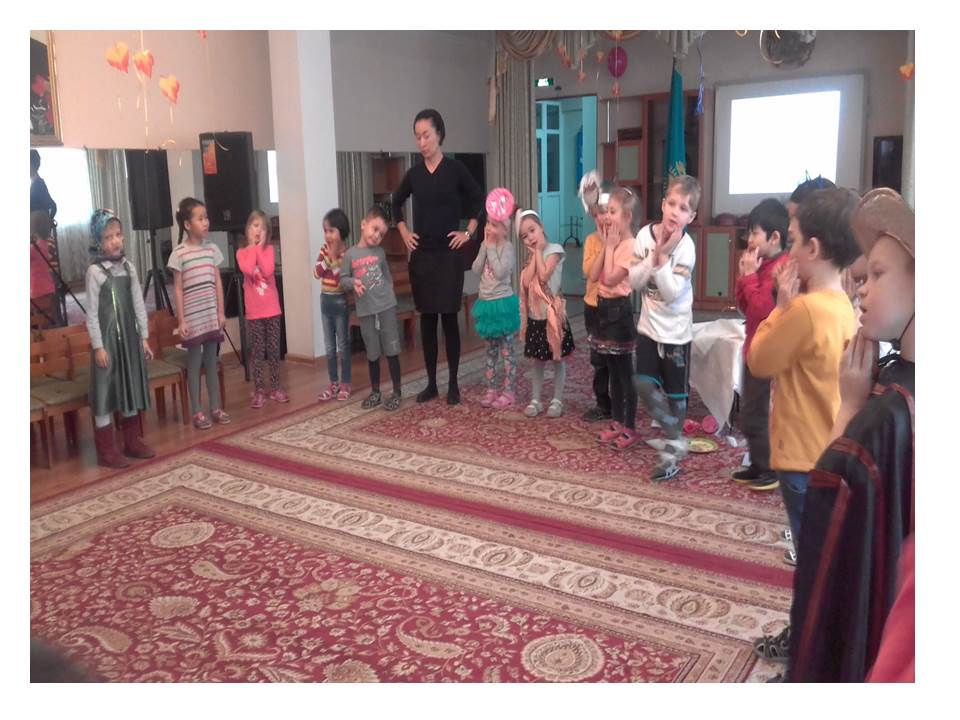 Мероприятия и праздники
