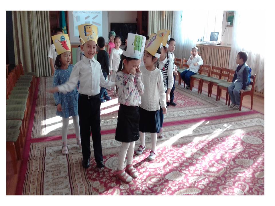 Мероприятия и праздники