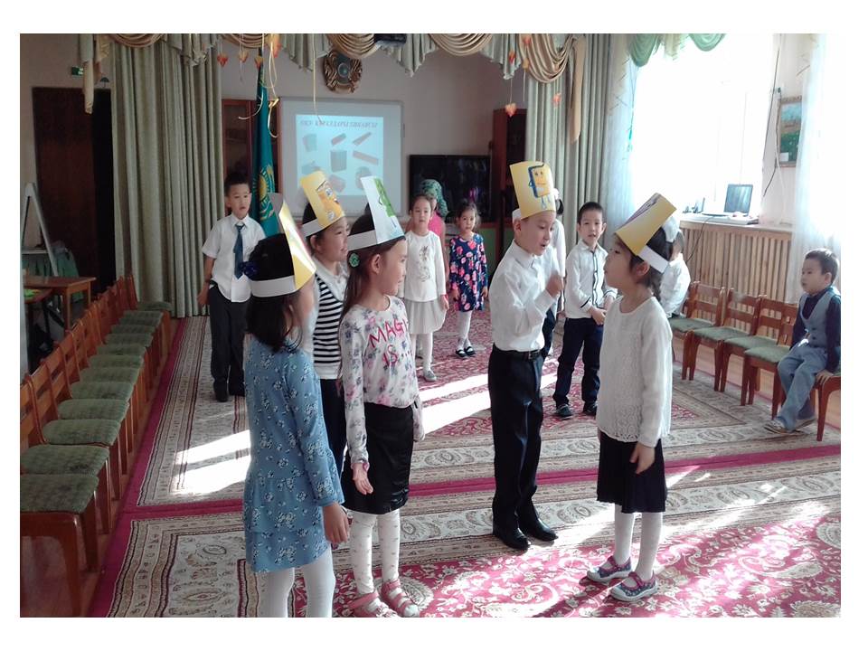 Мероприятия и праздники
