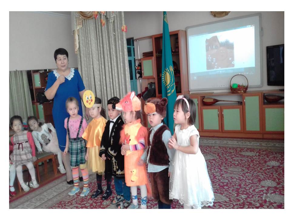 Мероприятия и праздники