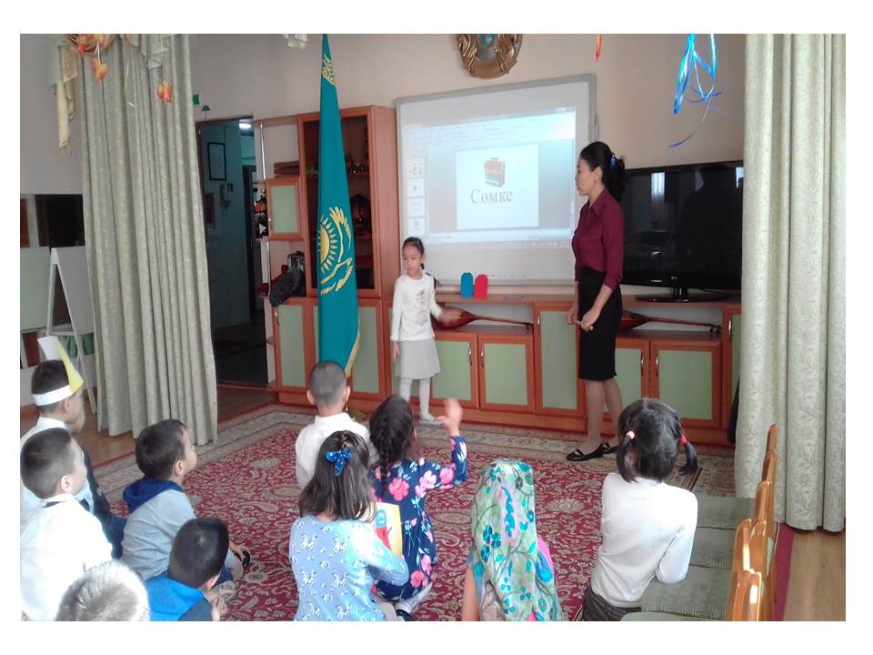 Мероприятия и праздники