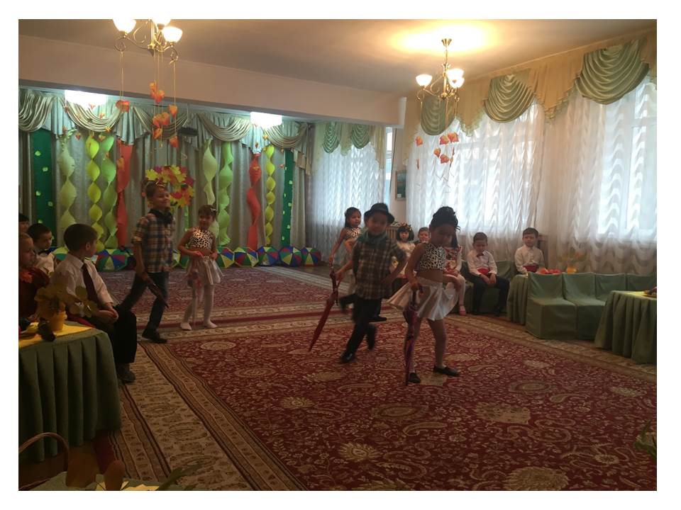 Утренники