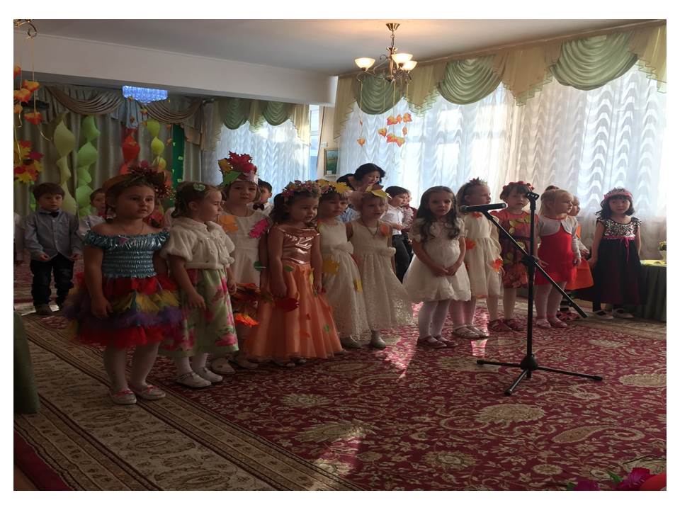 Утренники
