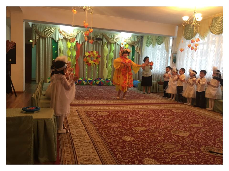 Утренники