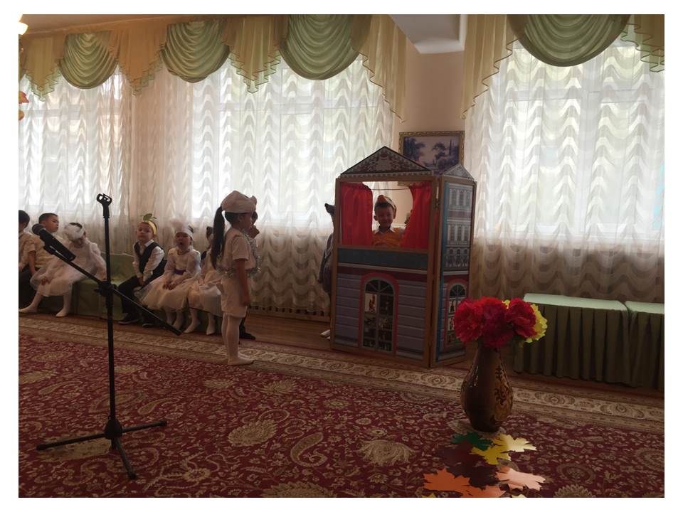 Утренники