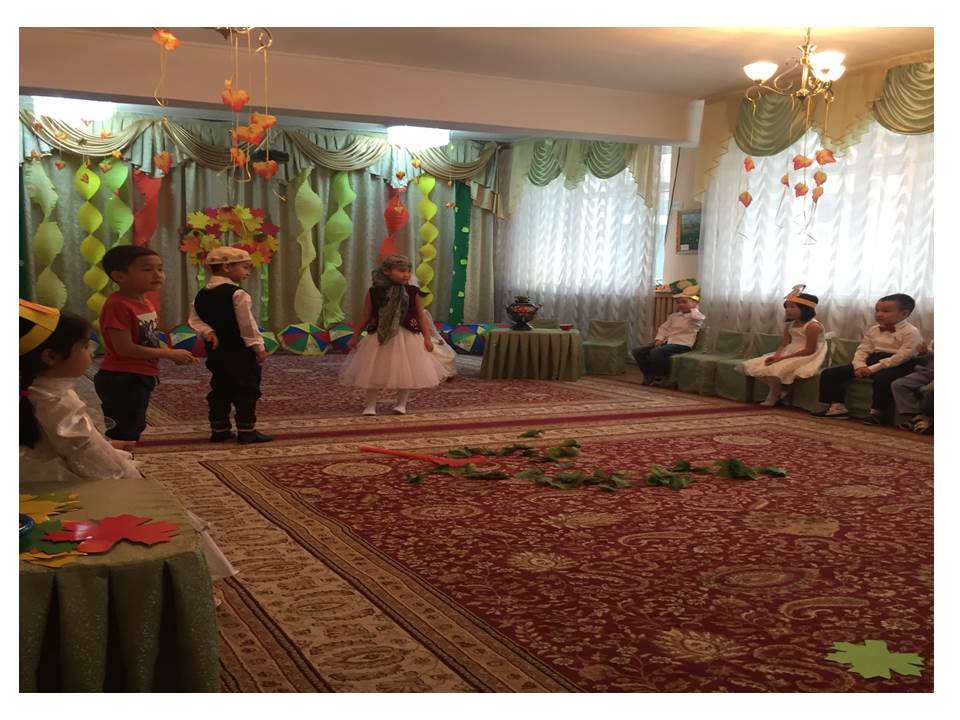 Утренники