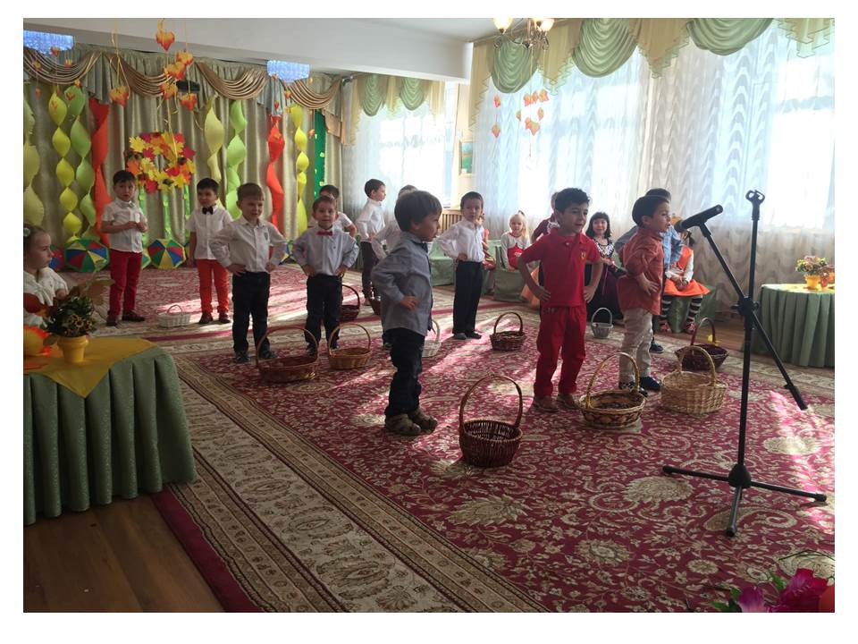 Утренники