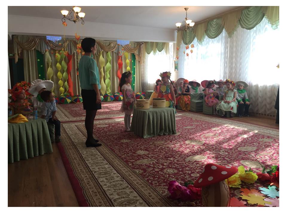 Утренники