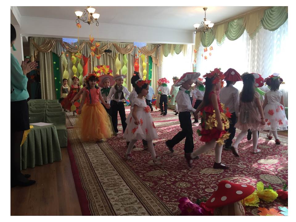 Утренники