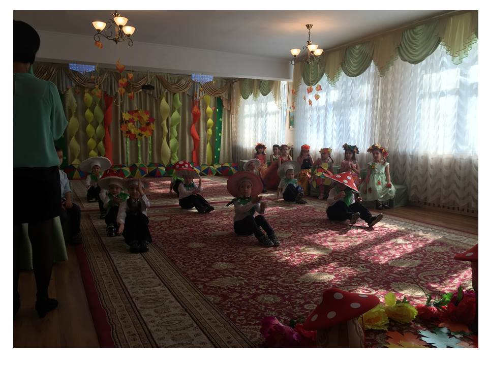 Утренники