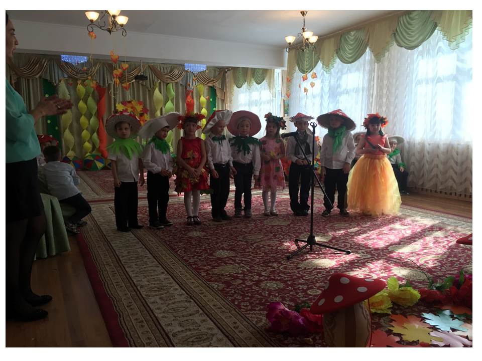 Утренники