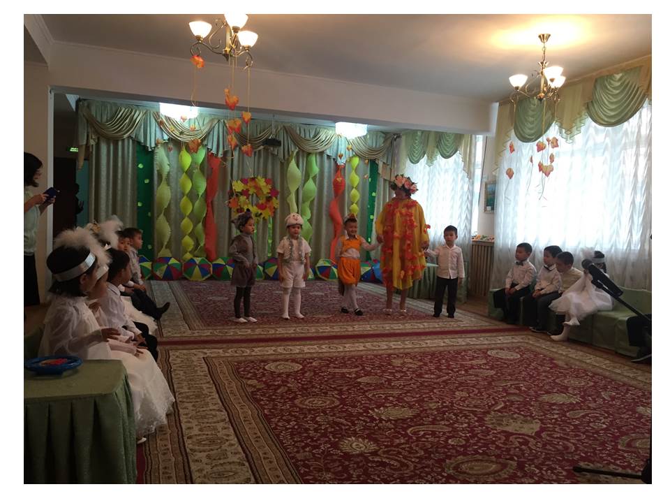 Утренники