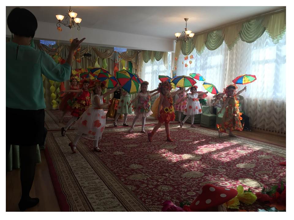 Утренники