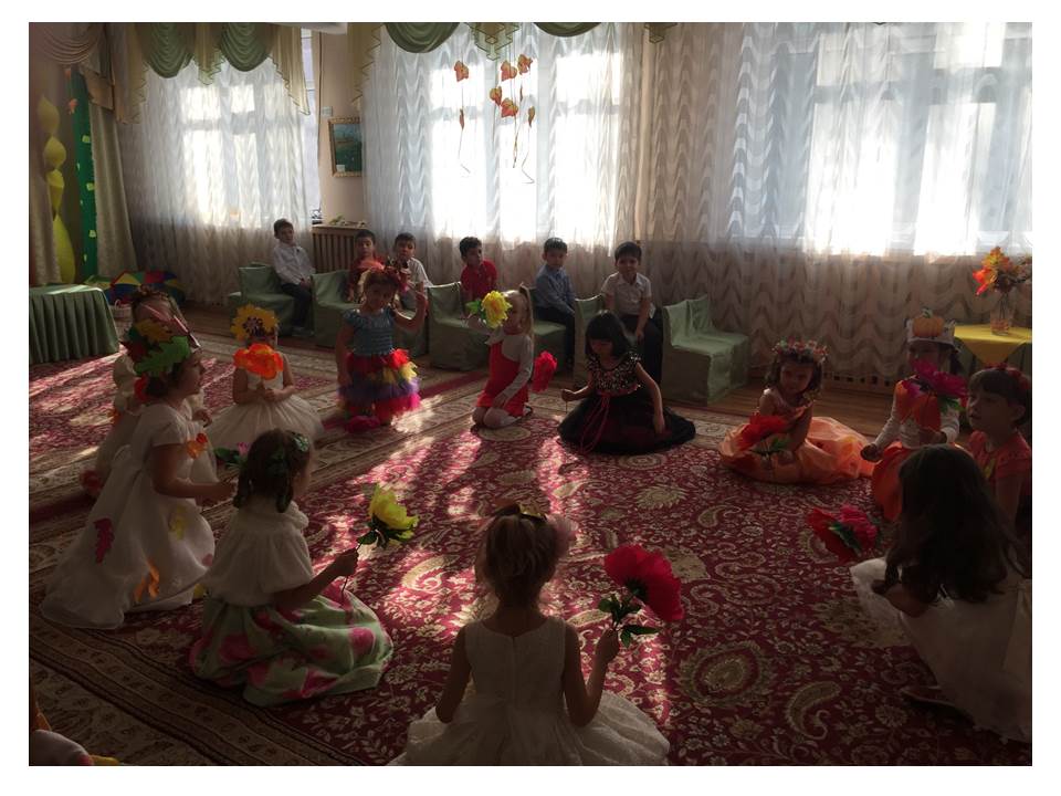 Утренники