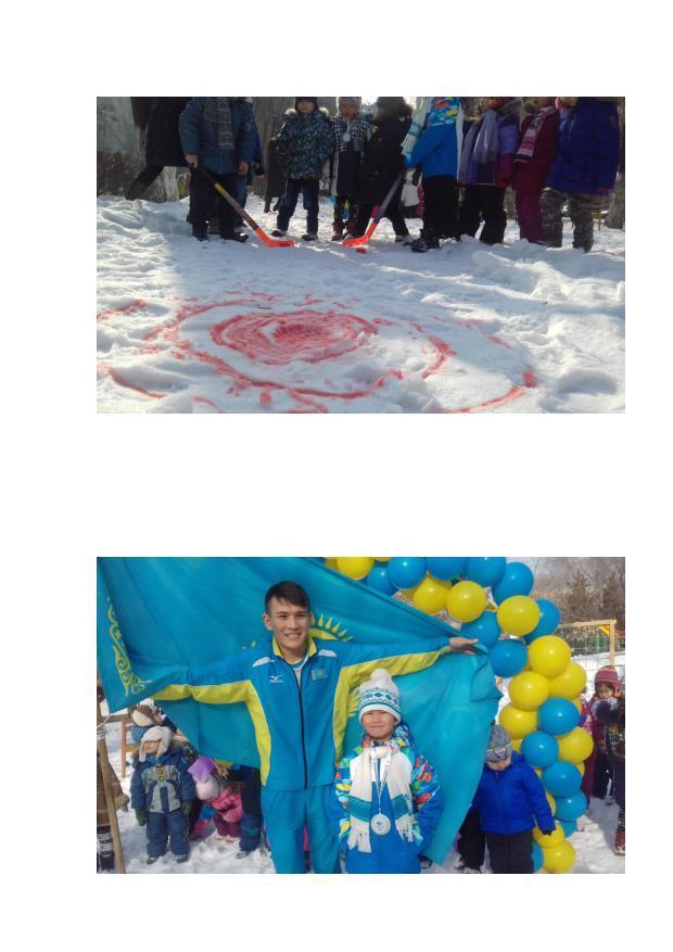 Универсиада 2017