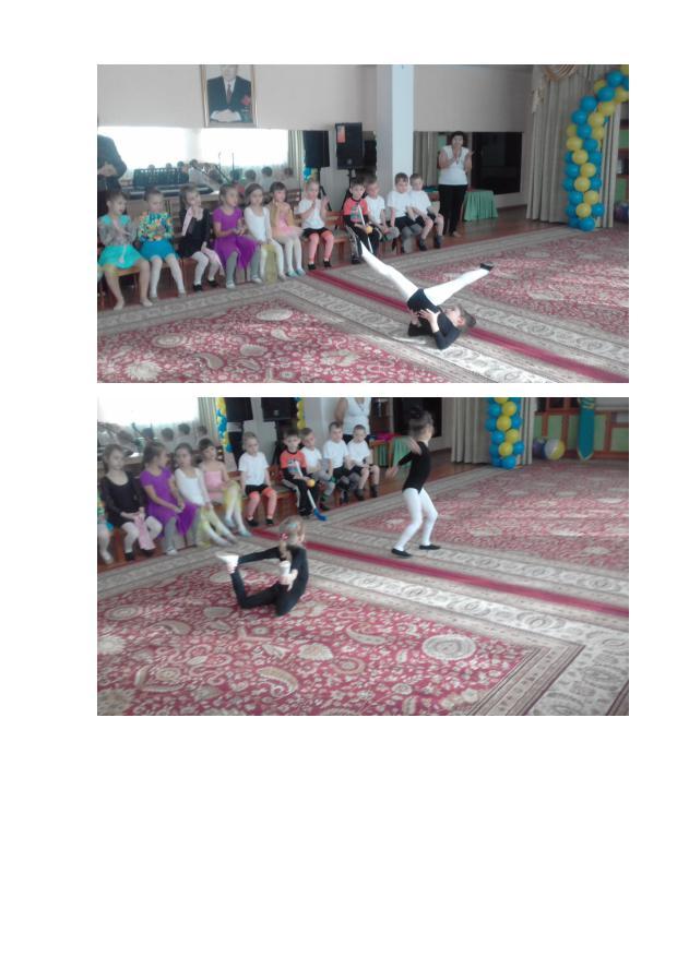 Мероприятия и праздники
