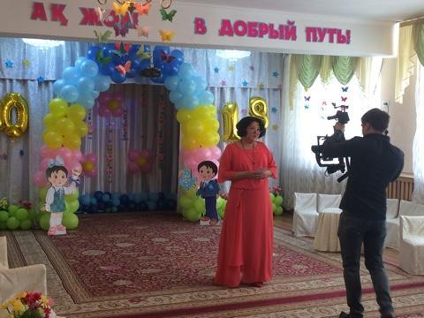 Бала бақшамен қоштасу Шолпан тобы
