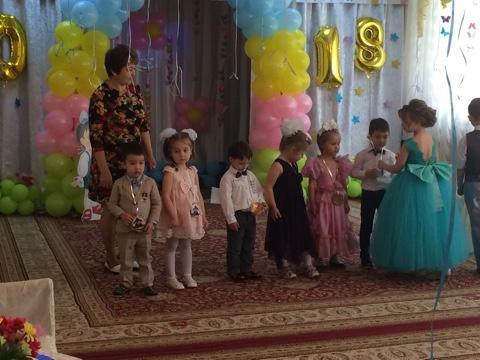 Бала бақшамен қоштасу Шолпан тобы