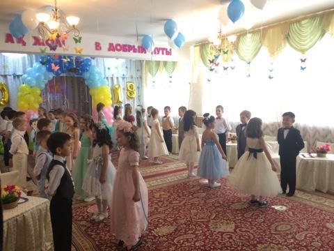 Бала бақшамен қоштасу Шолпан тобы