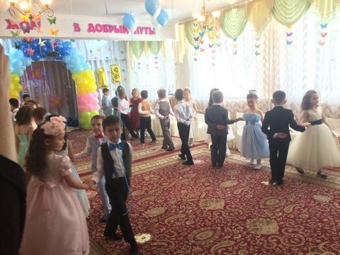 Бала бақшамен қоштасу Шолпан тобы