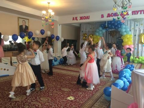 Бала бақшамен қоштасу Шағала