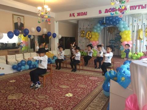 Бала бақшамен қоштасу Шағала