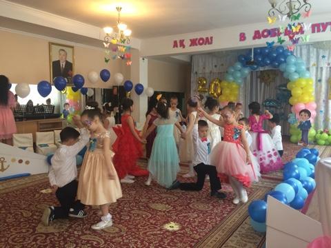 Бала бақшамен қоштасу Шағала