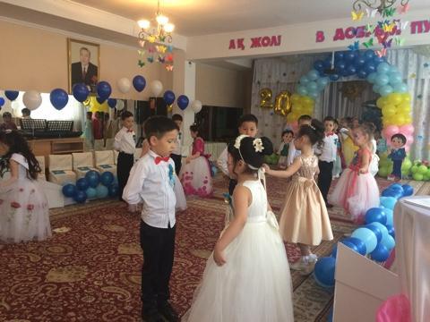 Бала бақшамен қоштасу Шағала